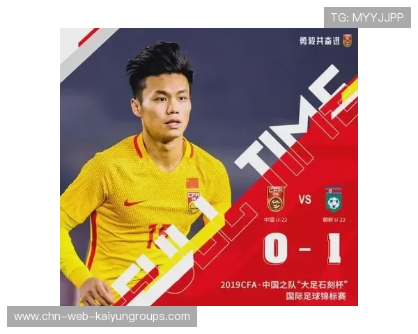 主帅谈话：技战术侧重点解析