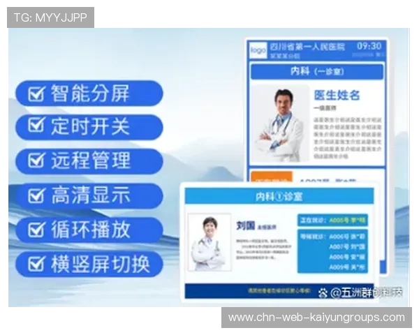 打造赛事全周期新闻资源调度支持系统，新闻资源配置