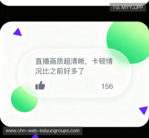 评价精选辑